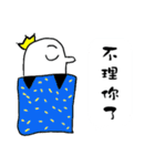 WannaPlay's Life Words（個別スタンプ：6）