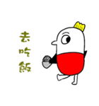 WannaPlay's Life Words（個別スタンプ：7）