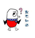 WannaPlay's Life Words（個別スタンプ：8）