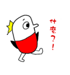 WannaPlay's Life Words（個別スタンプ：9）