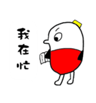 WannaPlay's Life Words（個別スタンプ：11）