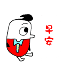 WannaPlay's Life Words（個別スタンプ：12）