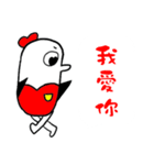 WannaPlay's Life Words（個別スタンプ：13）