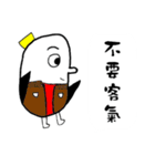 WannaPlay's Life Words（個別スタンプ：16）