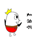 WannaPlay's Life Words（個別スタンプ：19）