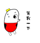 WannaPlay's Life Words（個別スタンプ：20）