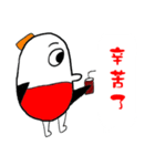 WannaPlay's Life Words（個別スタンプ：26）