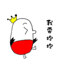 WannaPlay's Life Words（個別スタンプ：27）