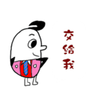WannaPlay's Life Words（個別スタンプ：28）