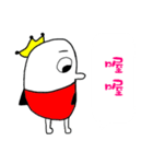 WannaPlay's Life Words（個別スタンプ：29）