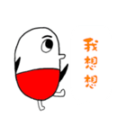 WannaPlay's Life Words（個別スタンプ：30）