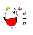 WannaPlay's Life Words（個別スタンプ：31）