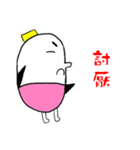 WannaPlay's Life Words（個別スタンプ：32）