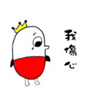 WannaPlay's Life Words（個別スタンプ：33）