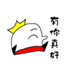 WannaPlay's Life Words（個別スタンプ：34）