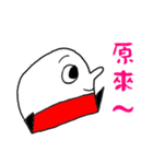 WannaPlay's Life Words（個別スタンプ：38）