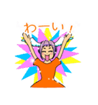 ツバサちゃん！今日もスーパー輝いてるね！（個別スタンプ：4）