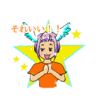 ツバサちゃん！今日もスーパー輝いてるね！（個別スタンプ：5）