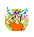 ツバサちゃん！今日もスーパー輝いてるね！（個別スタンプ：7）