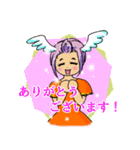 ツバサちゃん！今日もスーパー輝いてるね！（個別スタンプ：9）