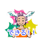 ツバサちゃん！今日もスーパー輝いてるね！（個別スタンプ：10）