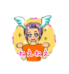 ツバサちゃん！今日もスーパー輝いてるね！（個別スタンプ：11）