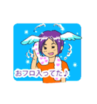 ツバサちゃん！今日もスーパー輝いてるね！（個別スタンプ：15）