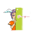 ツバサちゃん！今日もスーパー輝いてるね！（個別スタンプ：22）