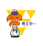 ツバサちゃん！今日もスーパー輝いてるね！（個別スタンプ：29）