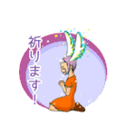 ツバサちゃん！今日もスーパー輝いてるね！（個別スタンプ：31）