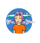 ツバサちゃん！今日もスーパー輝いてるね！（個別スタンプ：33）