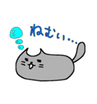 うにゃねこの日常（個別スタンプ：2）