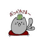 うにゃねこの日常（個別スタンプ：6）