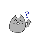 うにゃねこの日常（個別スタンプ：12）
