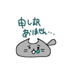 うにゃねこの日常（個別スタンプ：15）