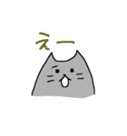うにゃねこの日常（個別スタンプ：27）
