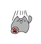うにゃねこの日常（個別スタンプ：29）