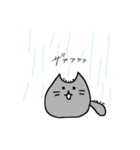 うにゃねこの日常（個別スタンプ：31）