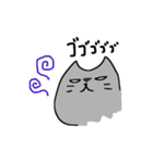 うにゃねこの日常（個別スタンプ：33）