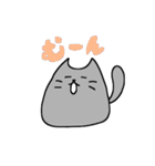 うにゃねこの日常（個別スタンプ：34）