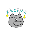 うにゃねこの日常（個別スタンプ：38）