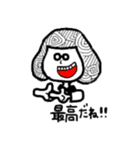 たけこさん2（個別スタンプ：3）