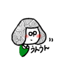 たけこさん2（個別スタンプ：4）