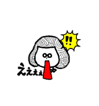 たけこさん2（個別スタンプ：12）
