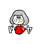 たけこさん2（個別スタンプ：16）
