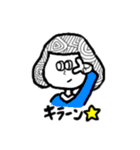たけこさん2（個別スタンプ：17）