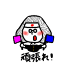 たけこさん2（個別スタンプ：19）