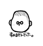たけこさん2（個別スタンプ：22）