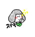 たけこさん2（個別スタンプ：24）