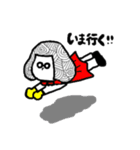 たけこさん2（個別スタンプ：28）